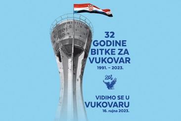 Slika /FOTOGRAFIJE/2023/plakat Vukovar 2023 FINAL.jpg